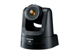 Image of PTZ camera for hire